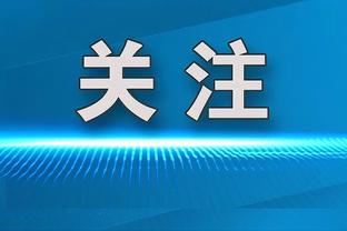 周冠宇：会尽可能长久留在F1，希望有下一代中国车手接力时才退役