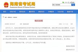 瑞斯拜！欧文：我打得精力充沛 但最后也筋疲力竭了