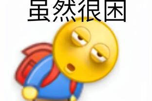 ?这也能不离不弃⁉️阿尔维斯前妻晒两人牵手照，疑似复合